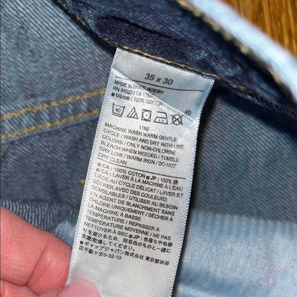 Banana Republic Patchwork Stylish Blue Denim Jean… - image 8